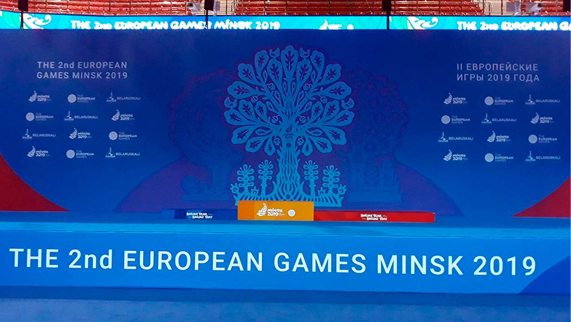 Minsk gets ready for memorable Karate competition